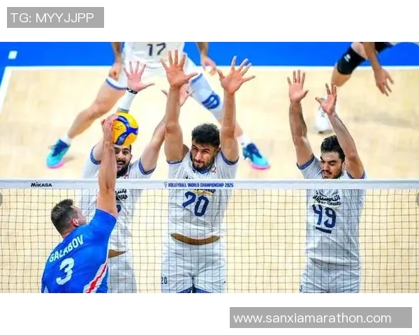 伊朗男排对决比利时展现实力较量精彩瞬间回顾