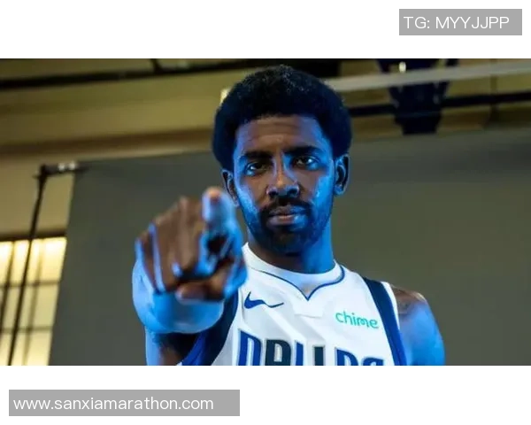 凯里欧文：从篮球天才到社会运动先锋的多元人生探索